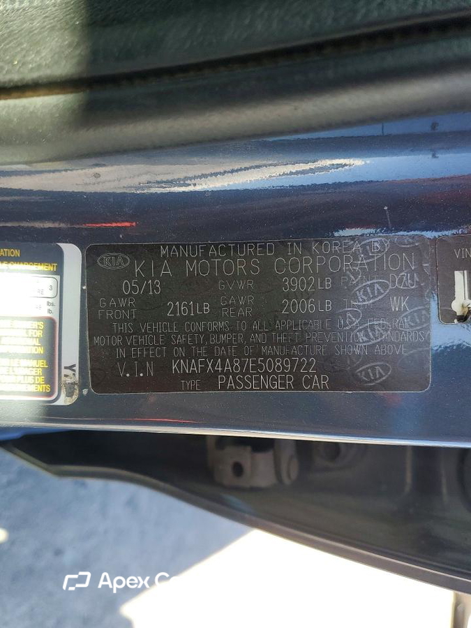 Kia Forte 2014