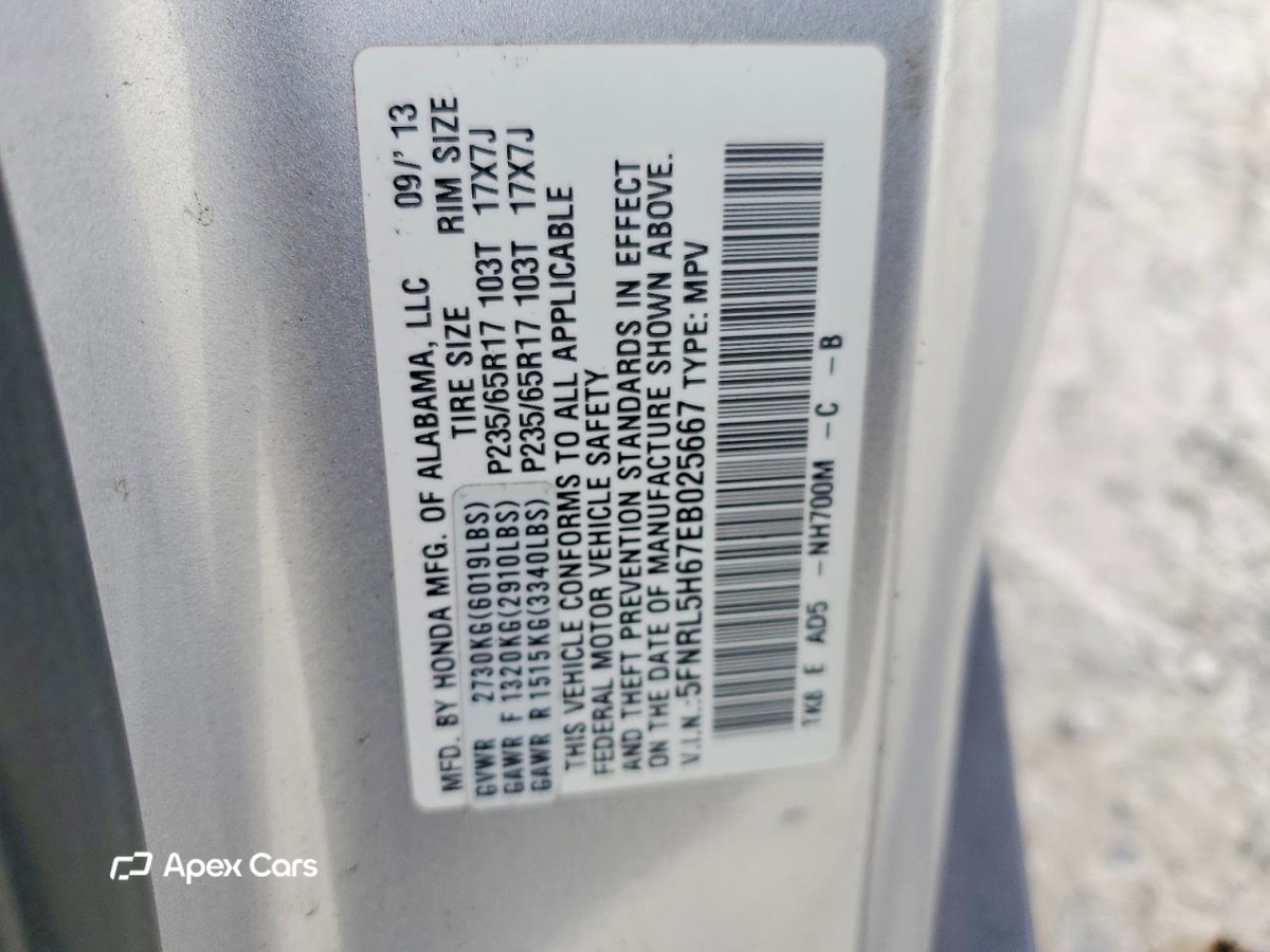 Honda Odyssey 2014