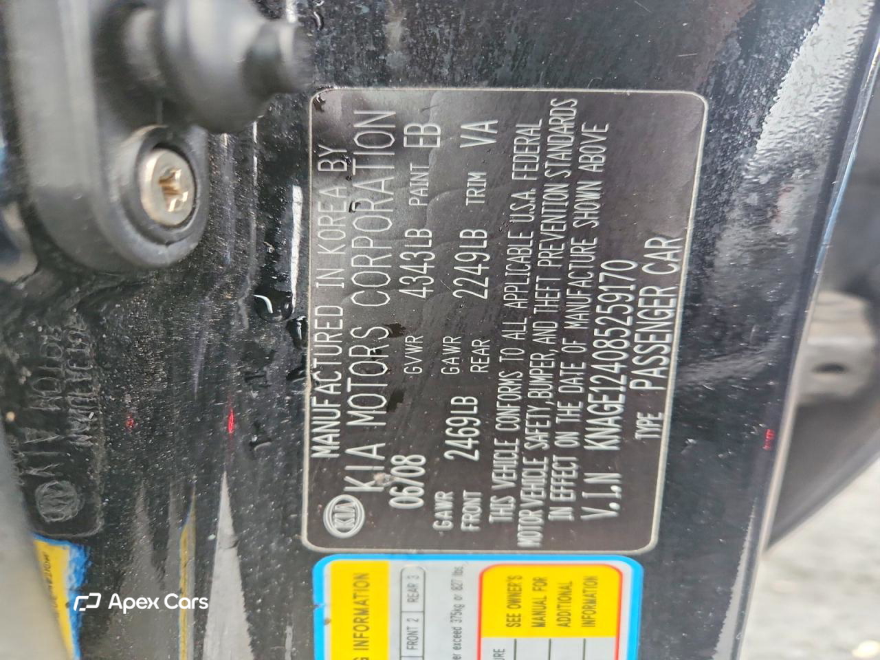 Kia Optima 2008