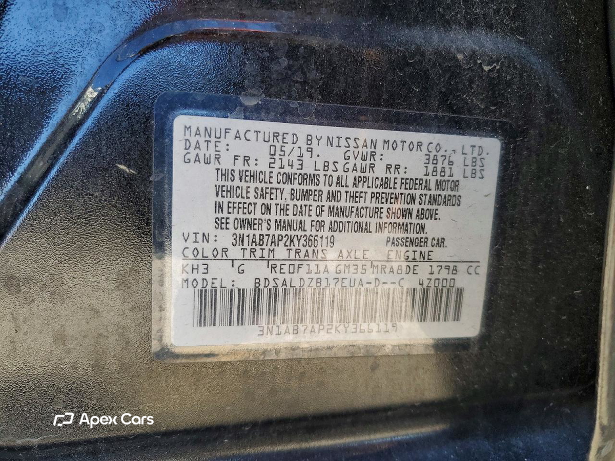 Nissan Sentra 2019