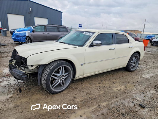 2006 Chrysler 300 - Image 1 of 5