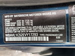BMW X1 2014