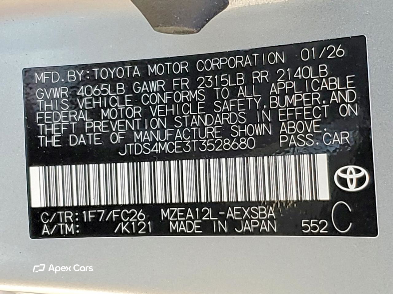 Toyota Corolla 2026