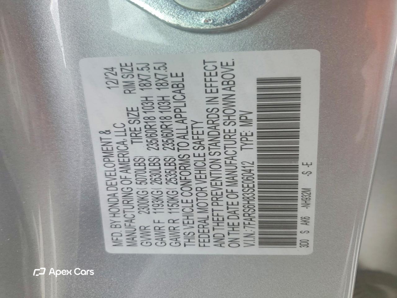 Honda CR-V 2025