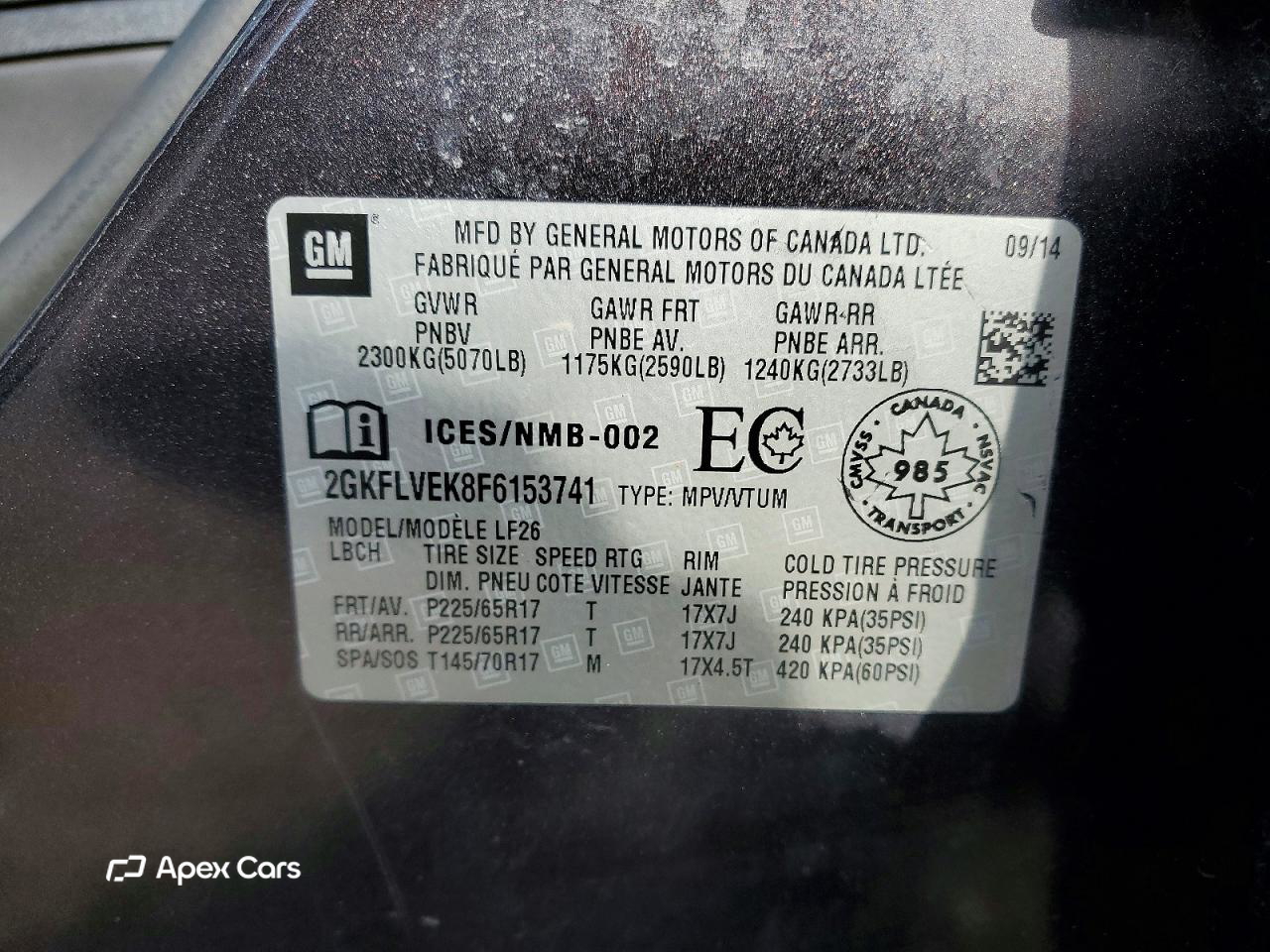 GMC Terrain 2015