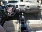 Honda Civic 2007