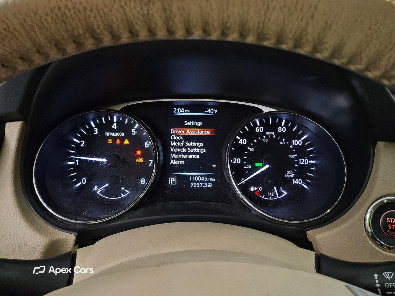 Nissan Rogue 2015