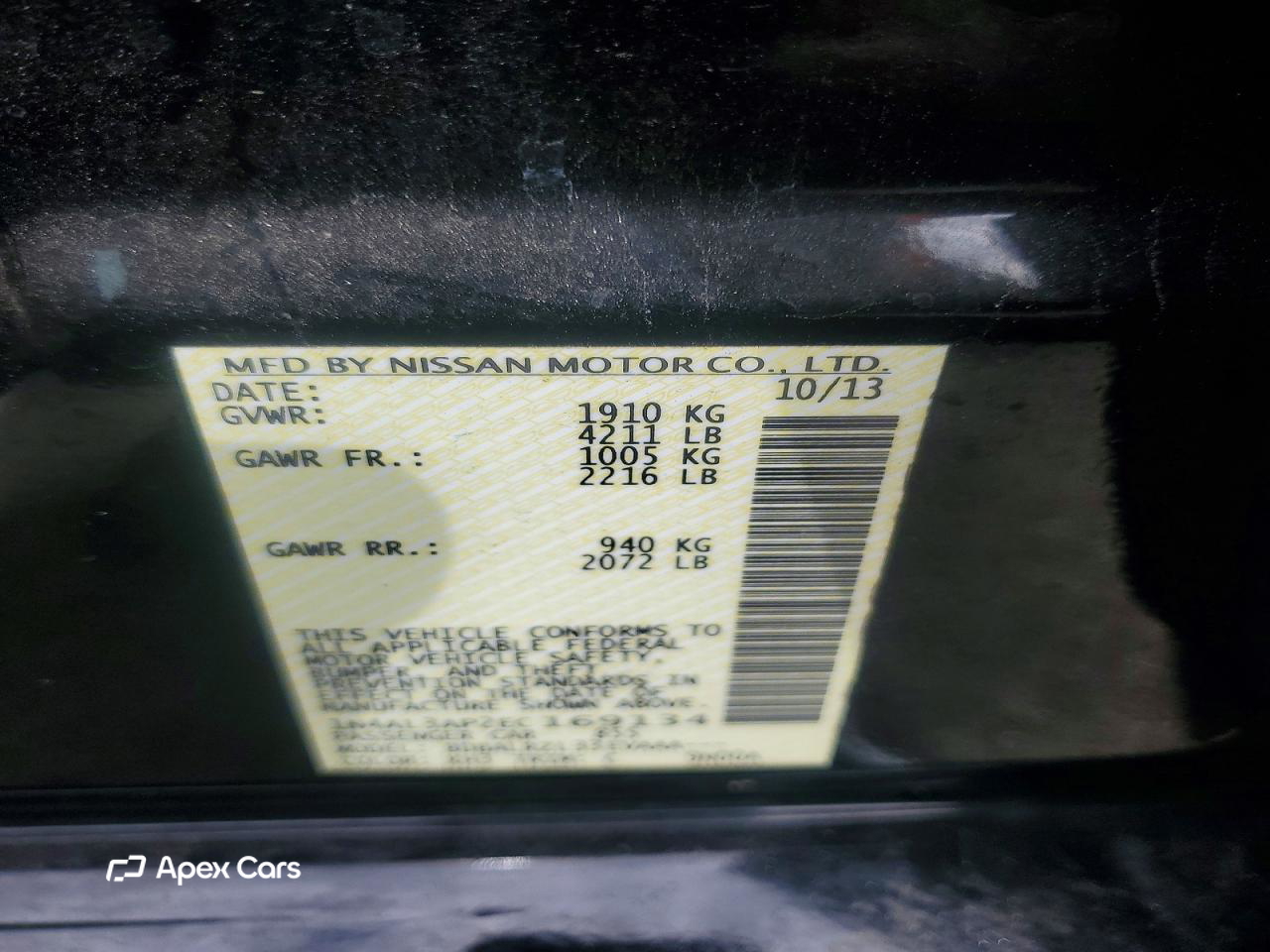 Nissan Altima 2014