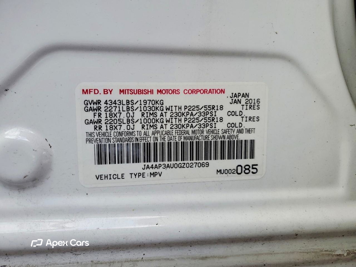 Mitsubishi Outlander 2016