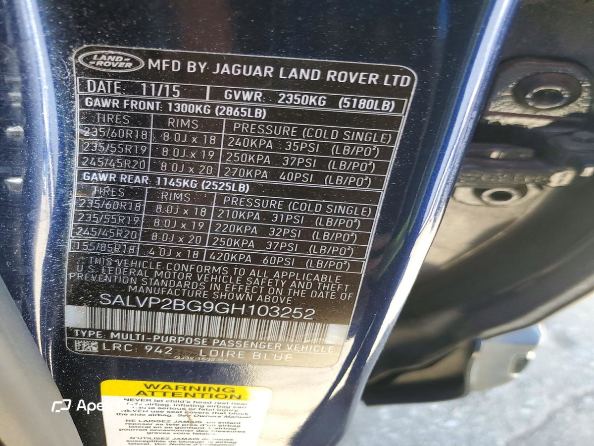 Land Rover Range Rover 2016