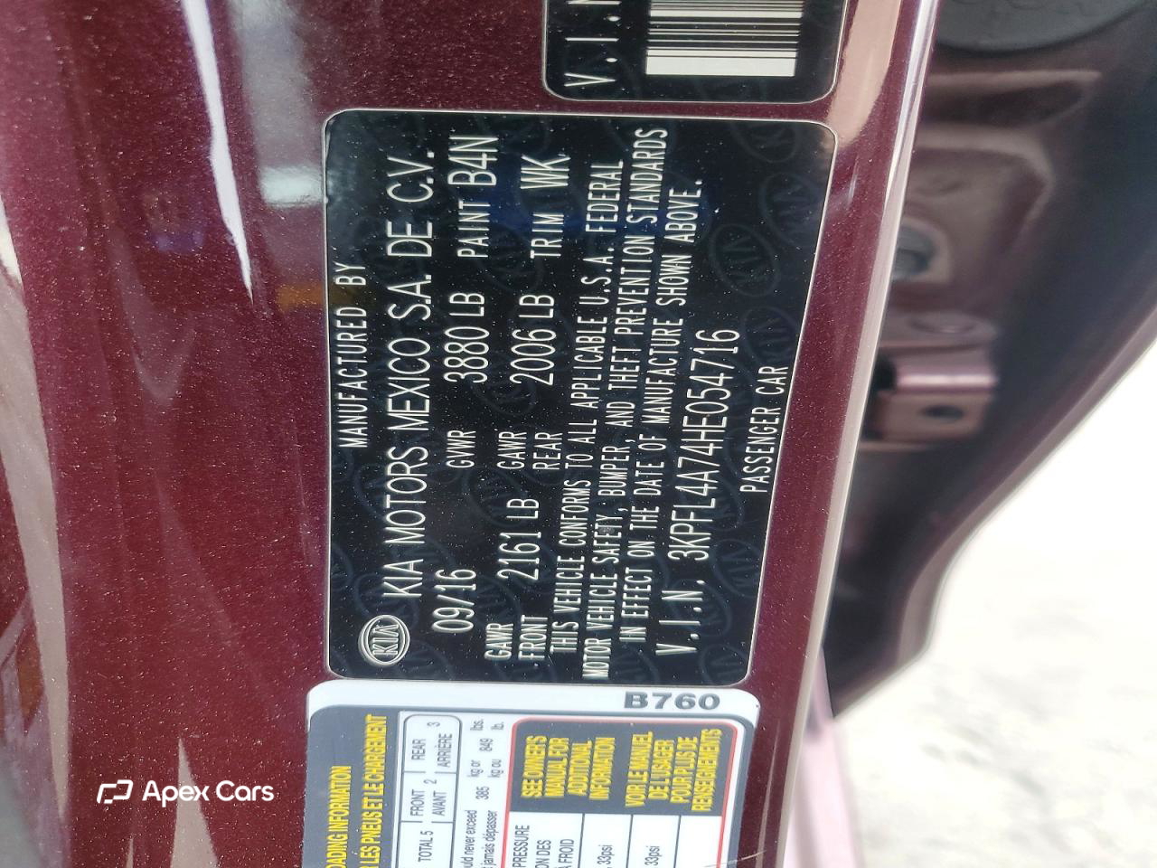 Kia Forte 2017