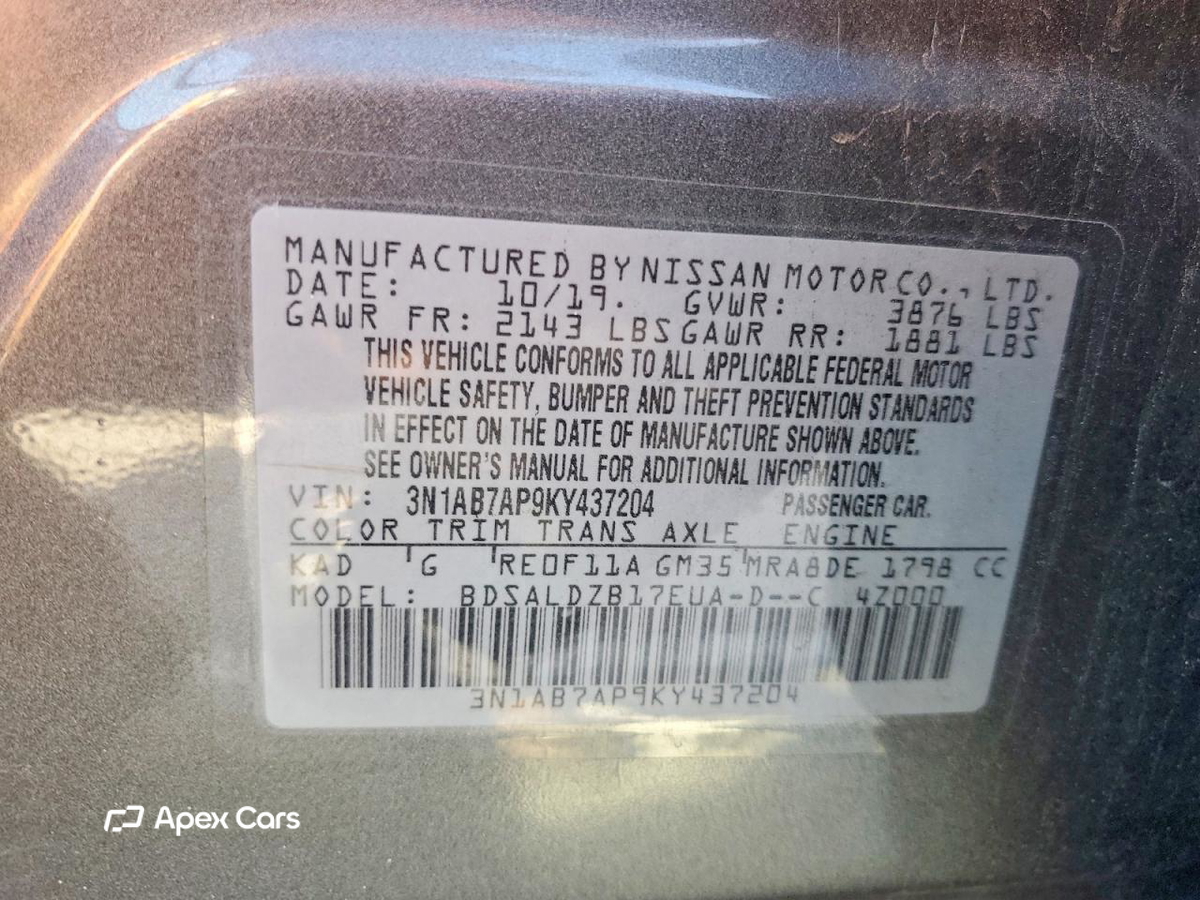 Nissan Sentra 2019