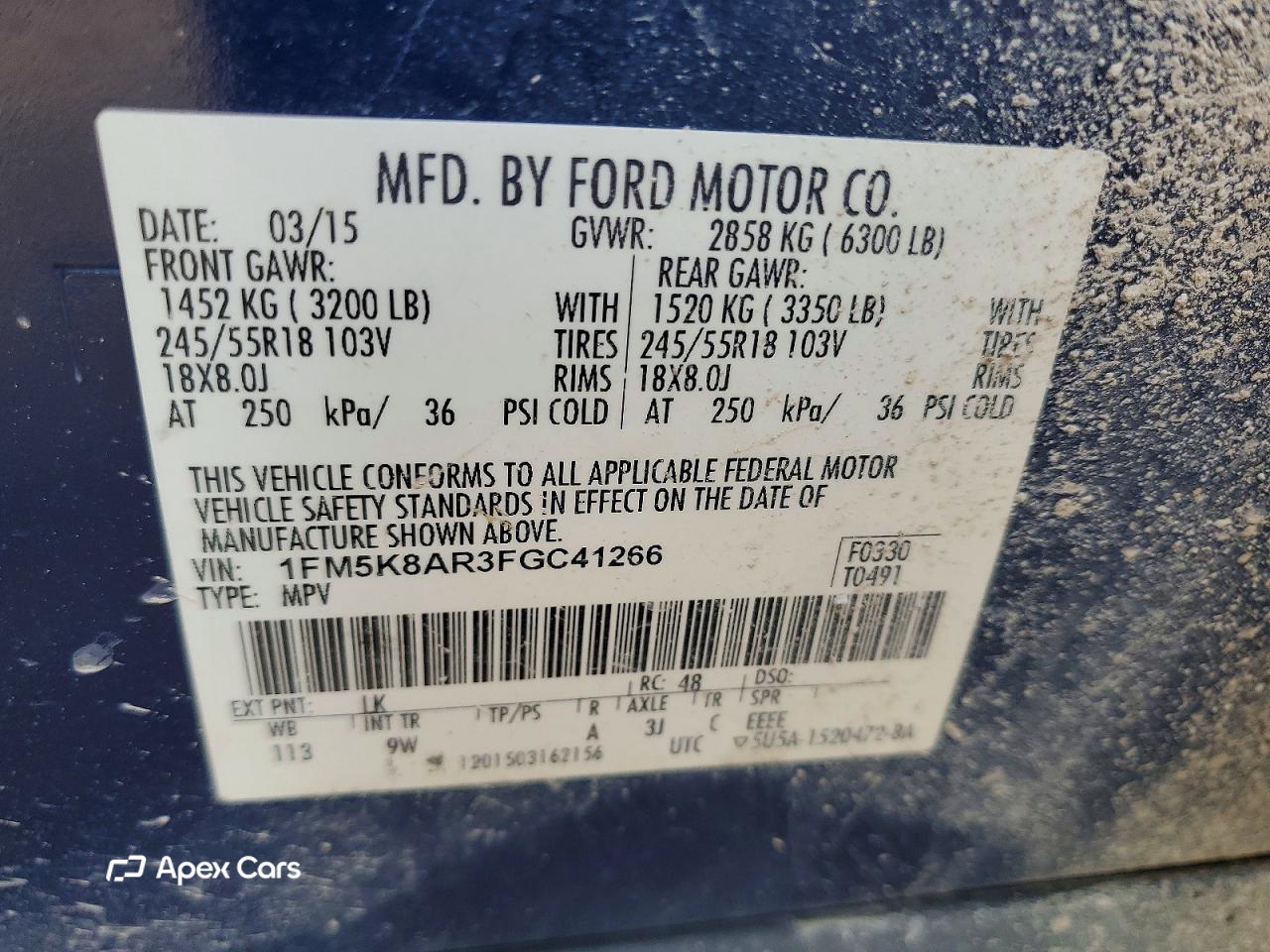 Ford Explorer 2015