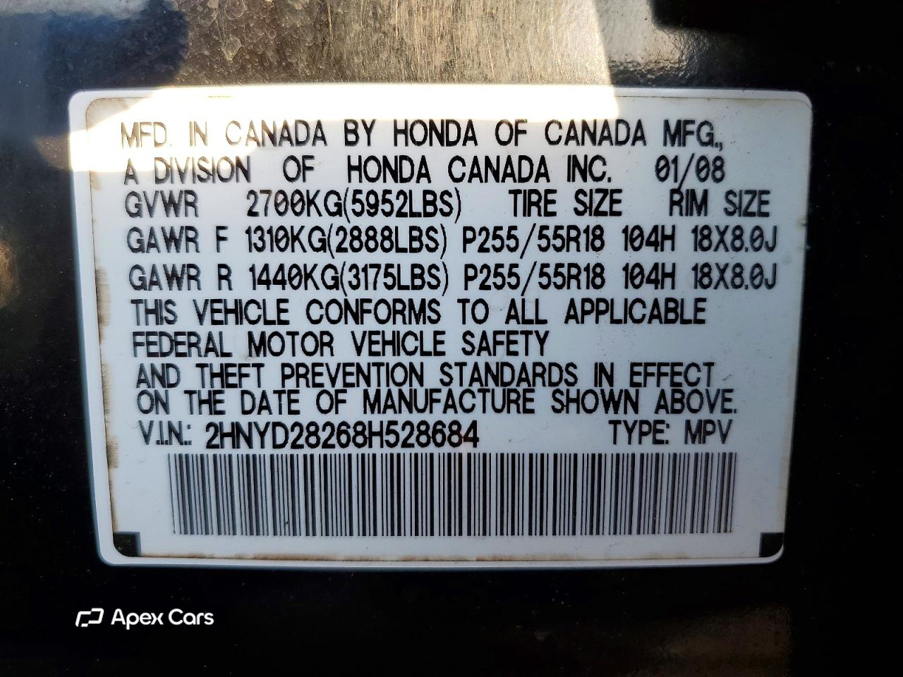 Acura MDX 2008