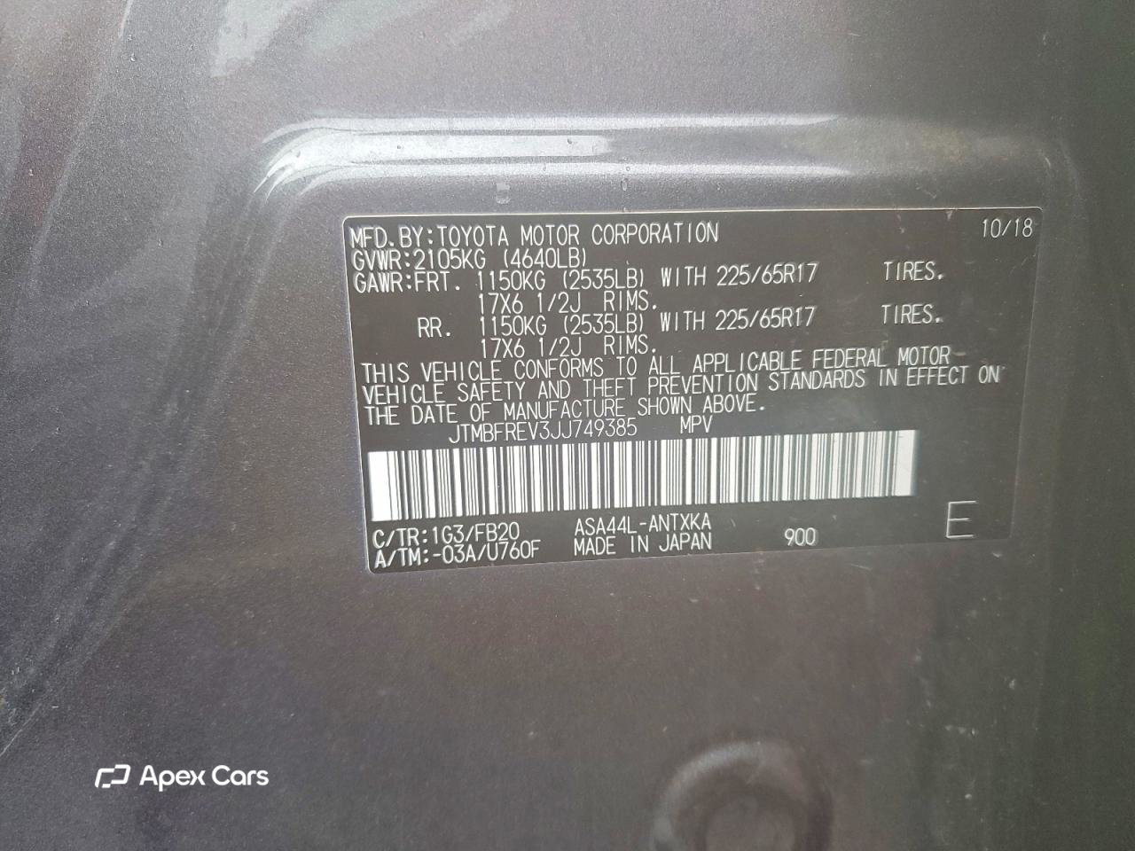 Toyota RAV 4 2018