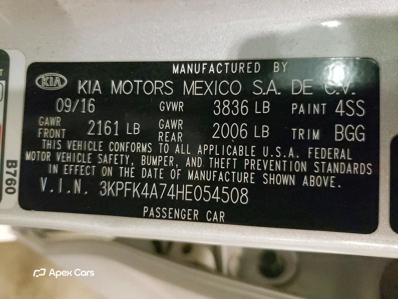 Kia Forte 2017