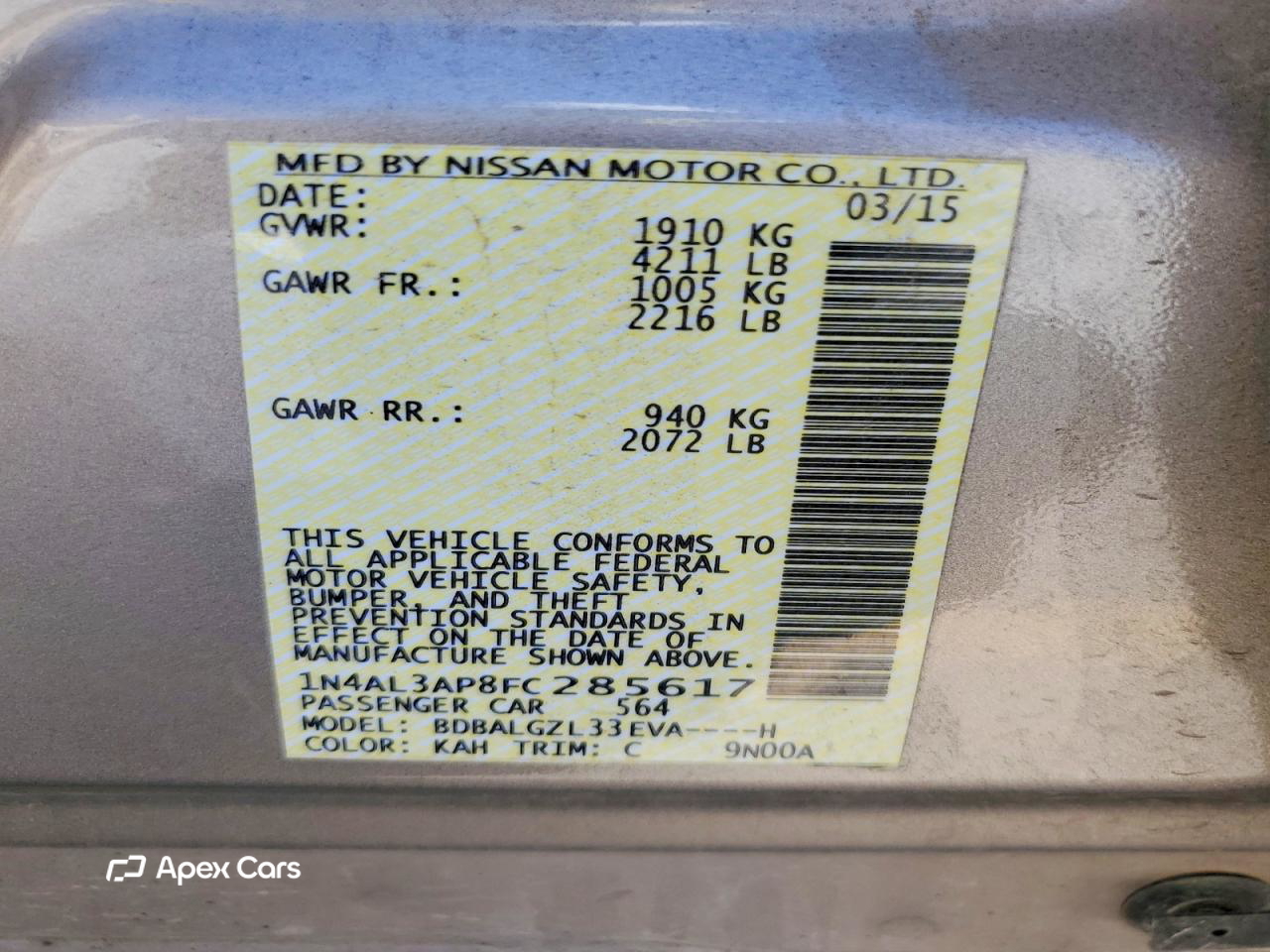 Nissan Altima 2015