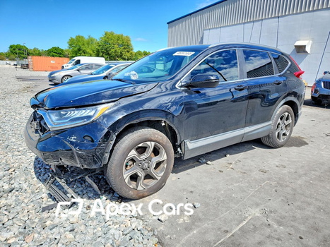 Honda CR-V 2017 - Image 1 of 15