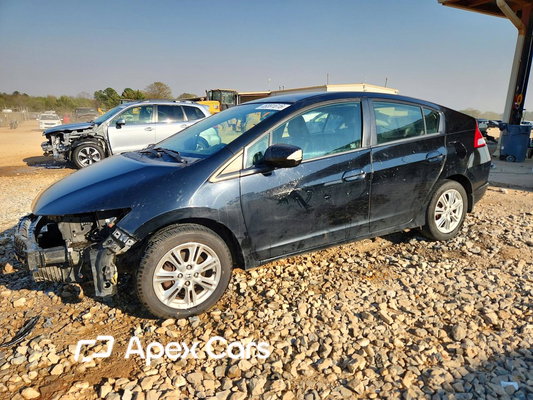 Honda Insight 2010 - Image 1 of 12