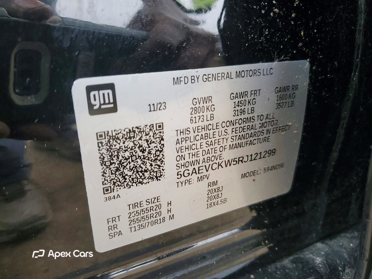 Buick Enclave 2024