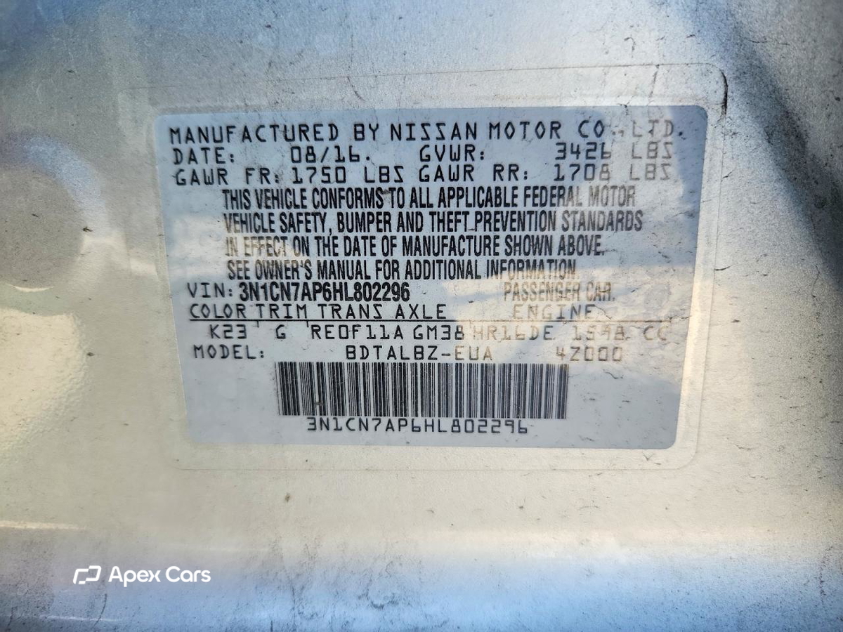 Nissan Versa 2017