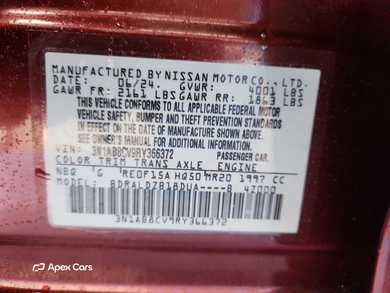 Nissan Sentra 2024