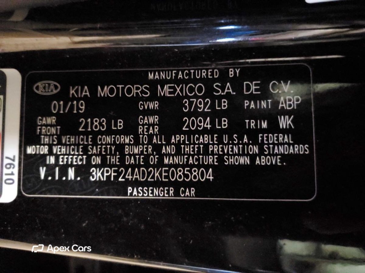 Kia Forte 2019