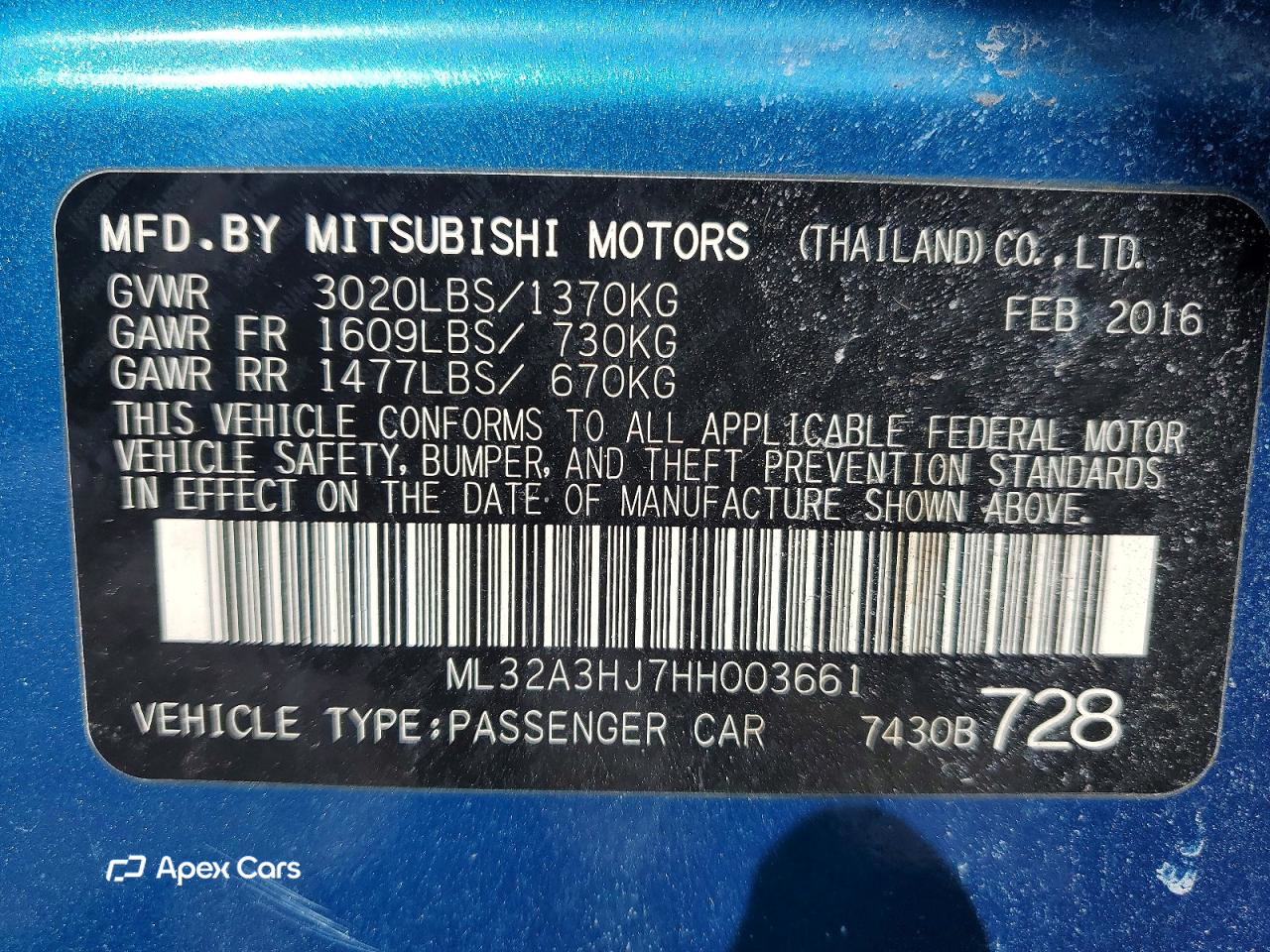Mitsubishi Mirage 2017