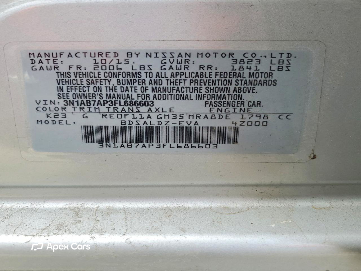 Nissan Sentra 2015