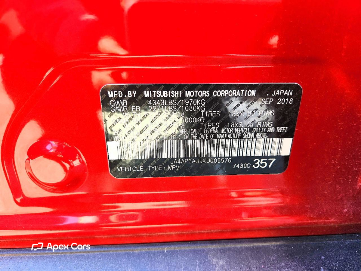Mitsubishi Outlander 2019