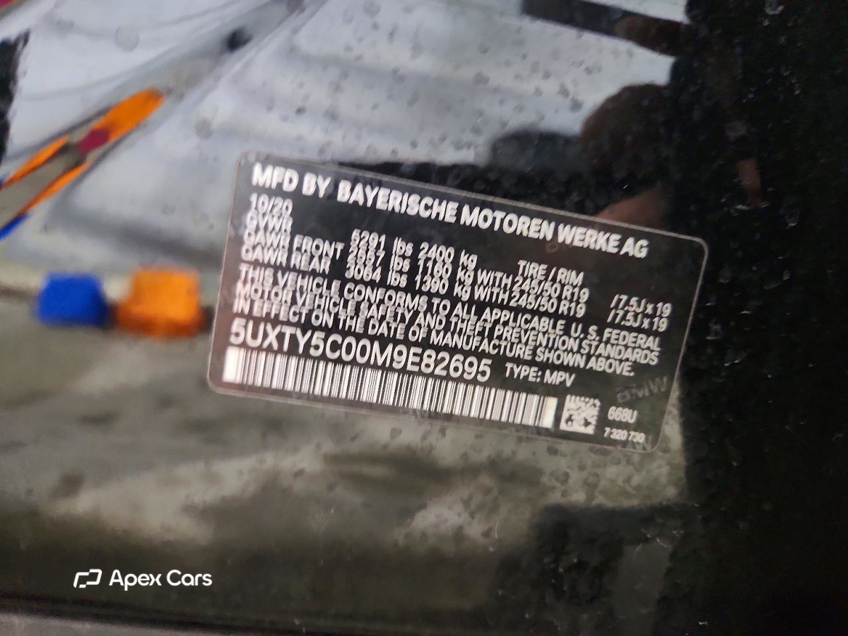 BMW X3 2021