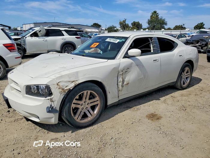 2008 Dodge Charger - Image 1 of 5