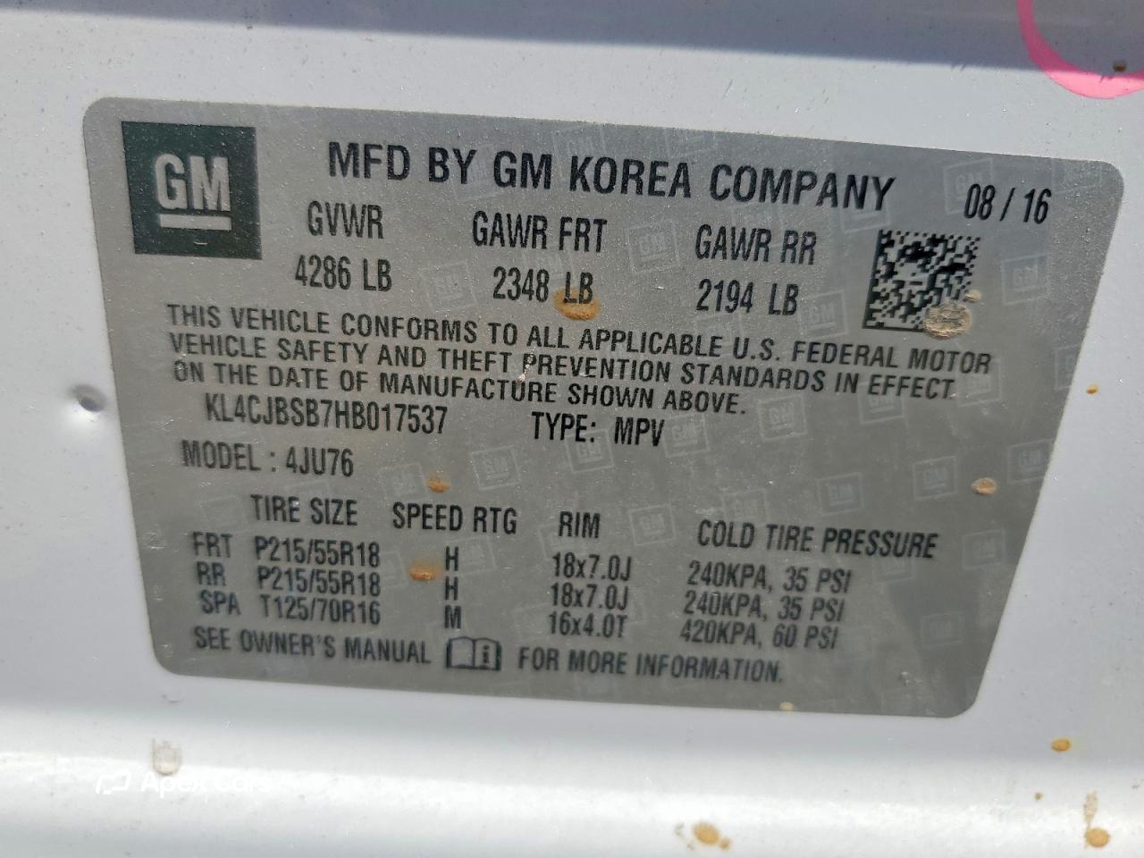 Buick Encore 2017