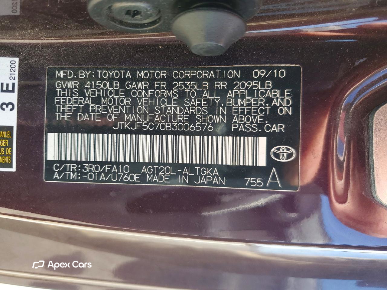Scion tC 2011