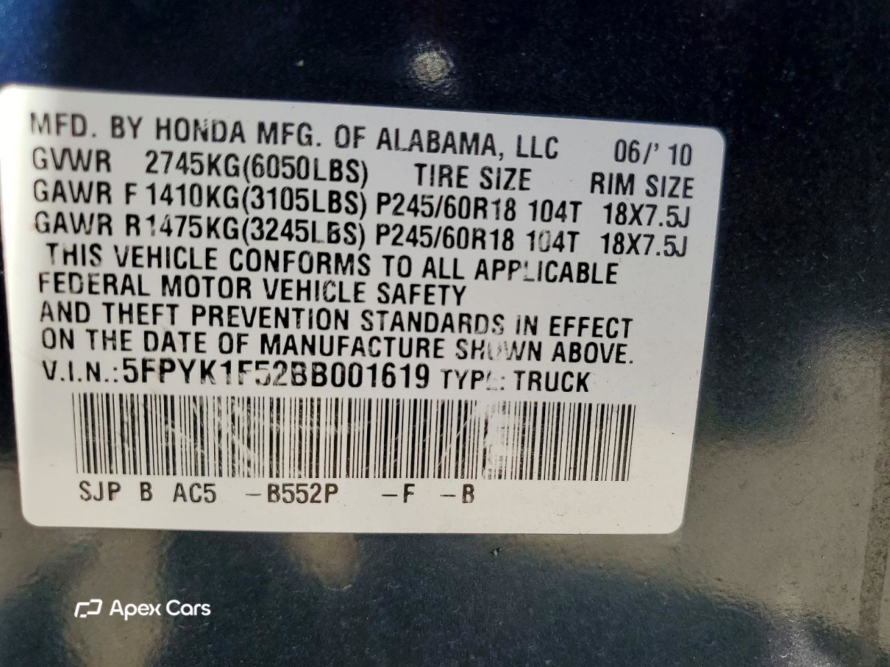 Honda Ridgeline 2011