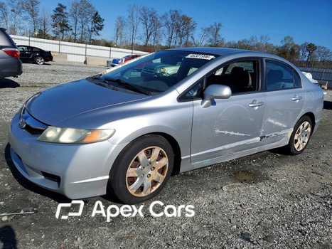 Honda Civic 2011 - Image 1 of 5