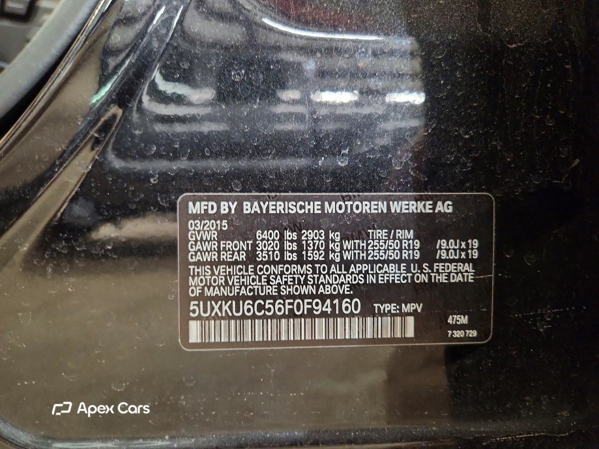 BMW X6 2015