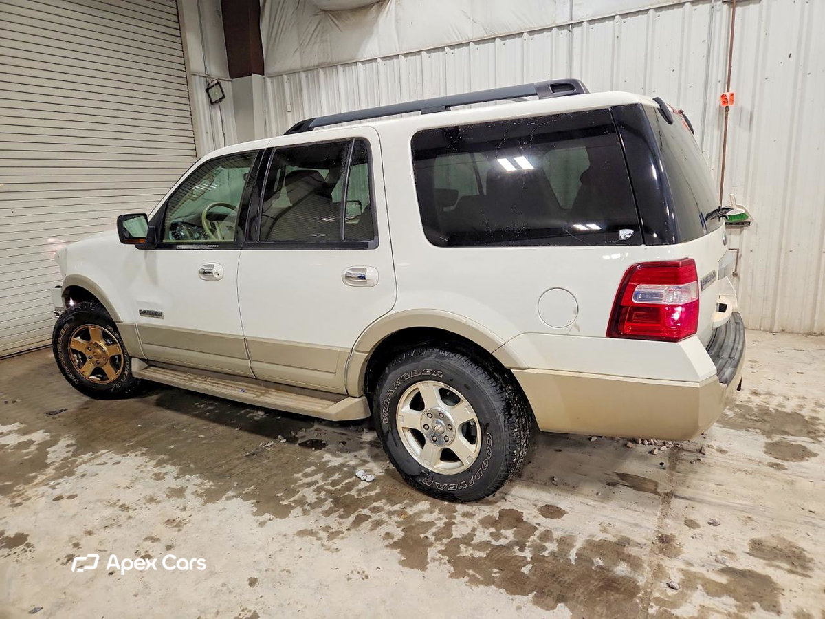 Ford Expedition 2008