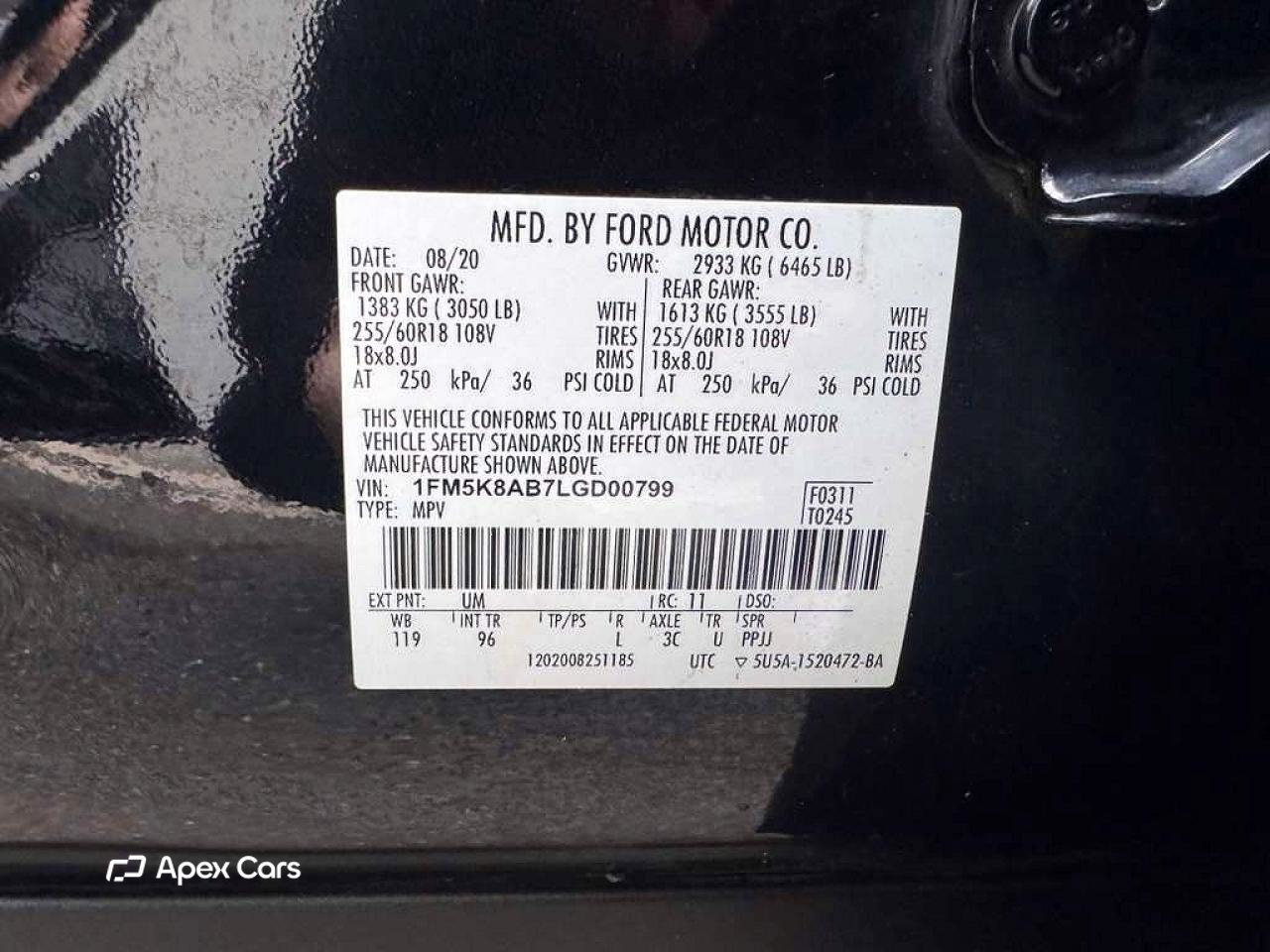 Ford Explorer 2020