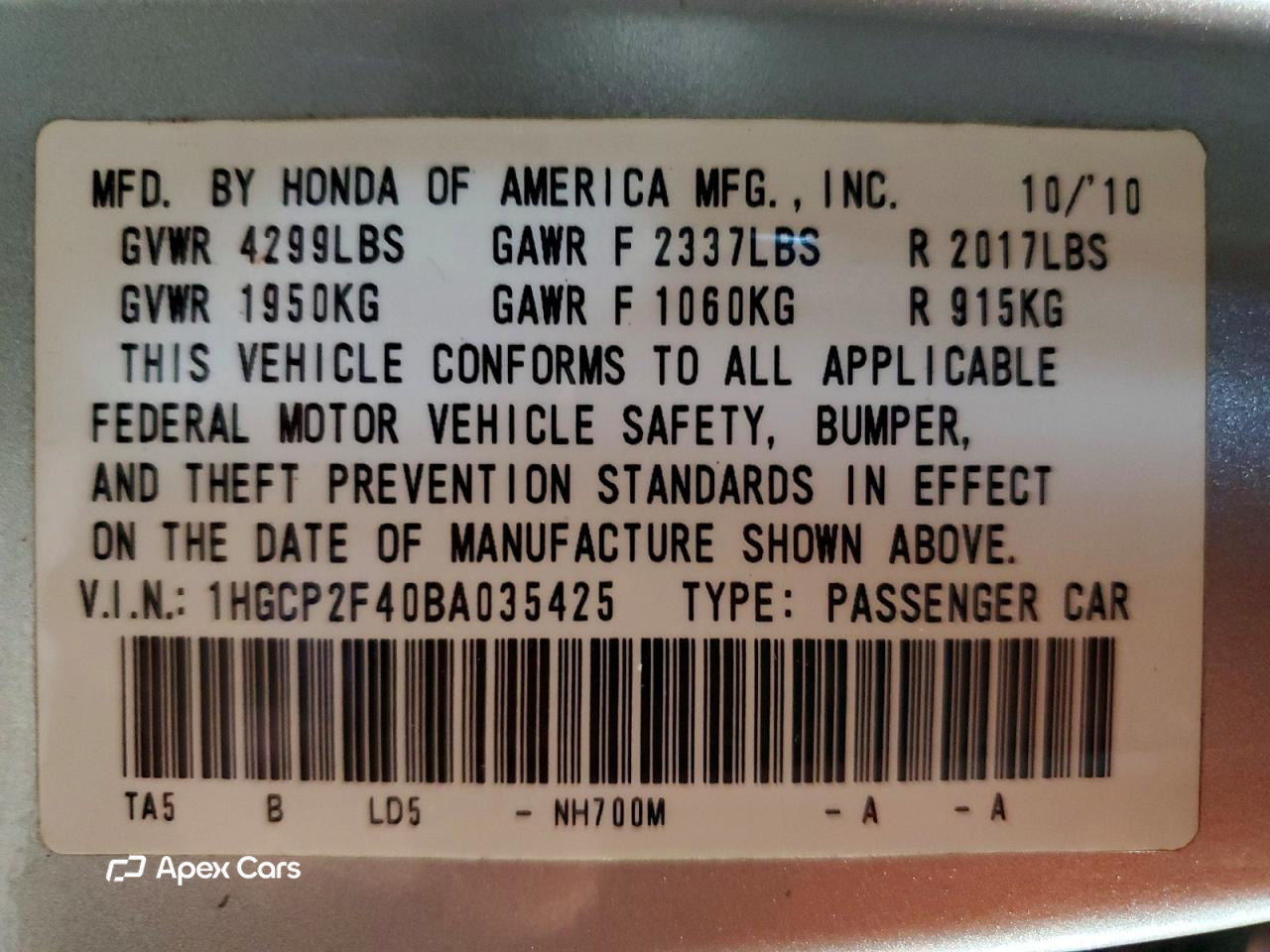 Honda Accord 2011