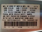 Honda Accord 2011