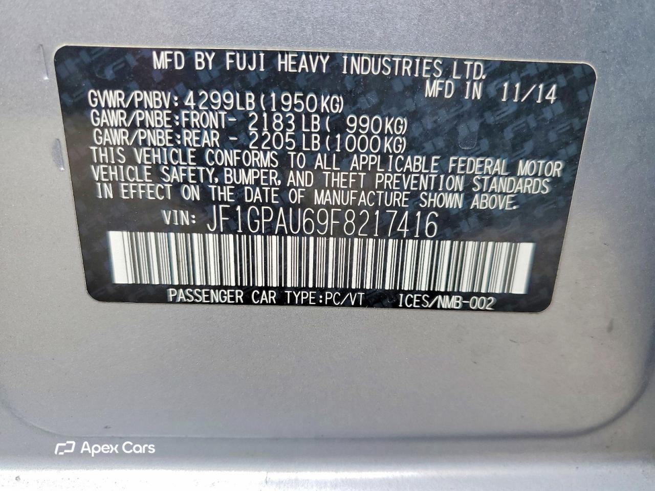 Subaru Impreza 2015