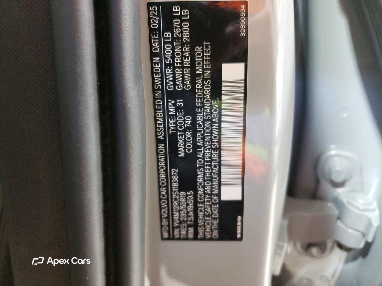 Volvo XC60 2025