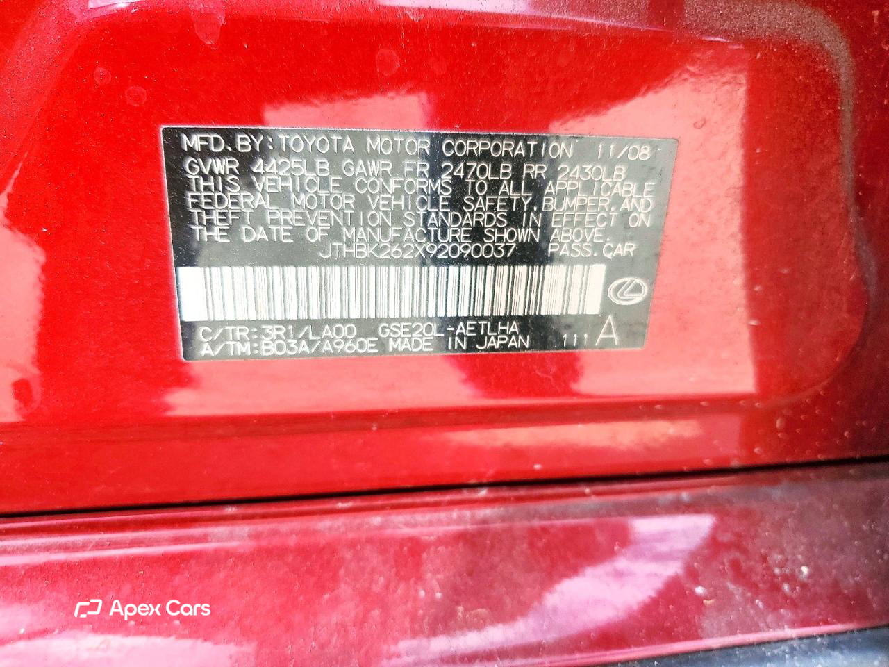 Lexus IS 2009