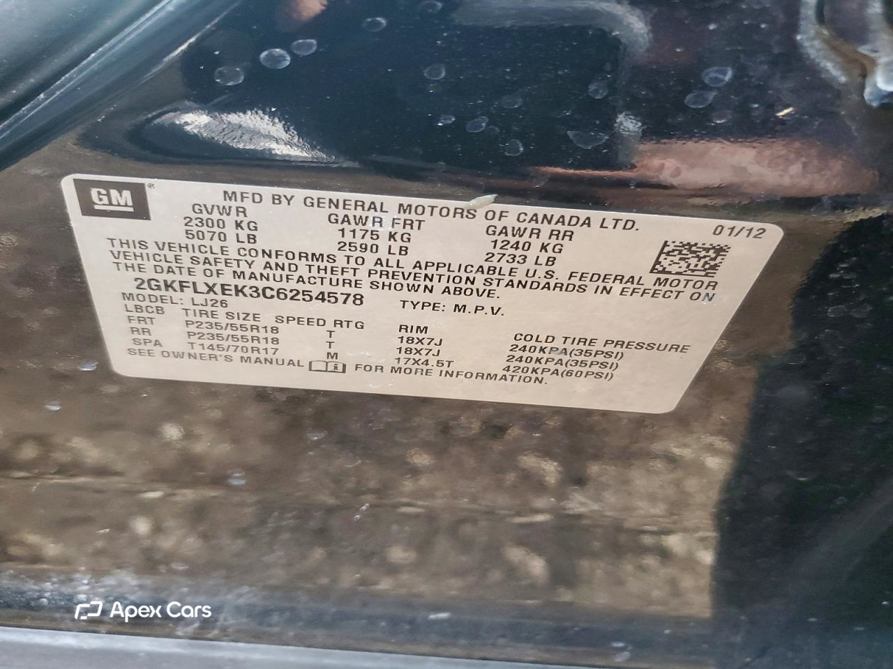 GMC Terrain 2012