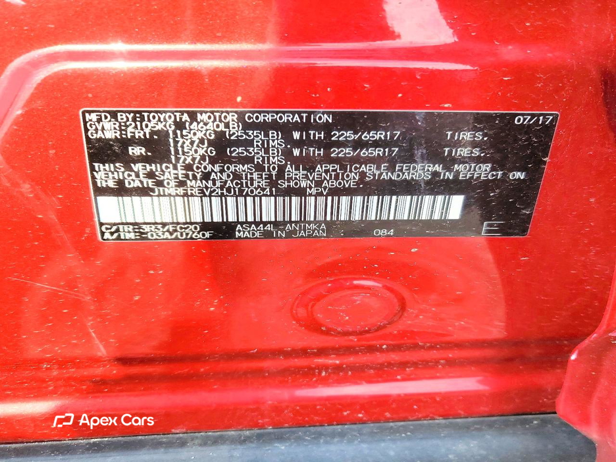 Toyota RAV 4 2017