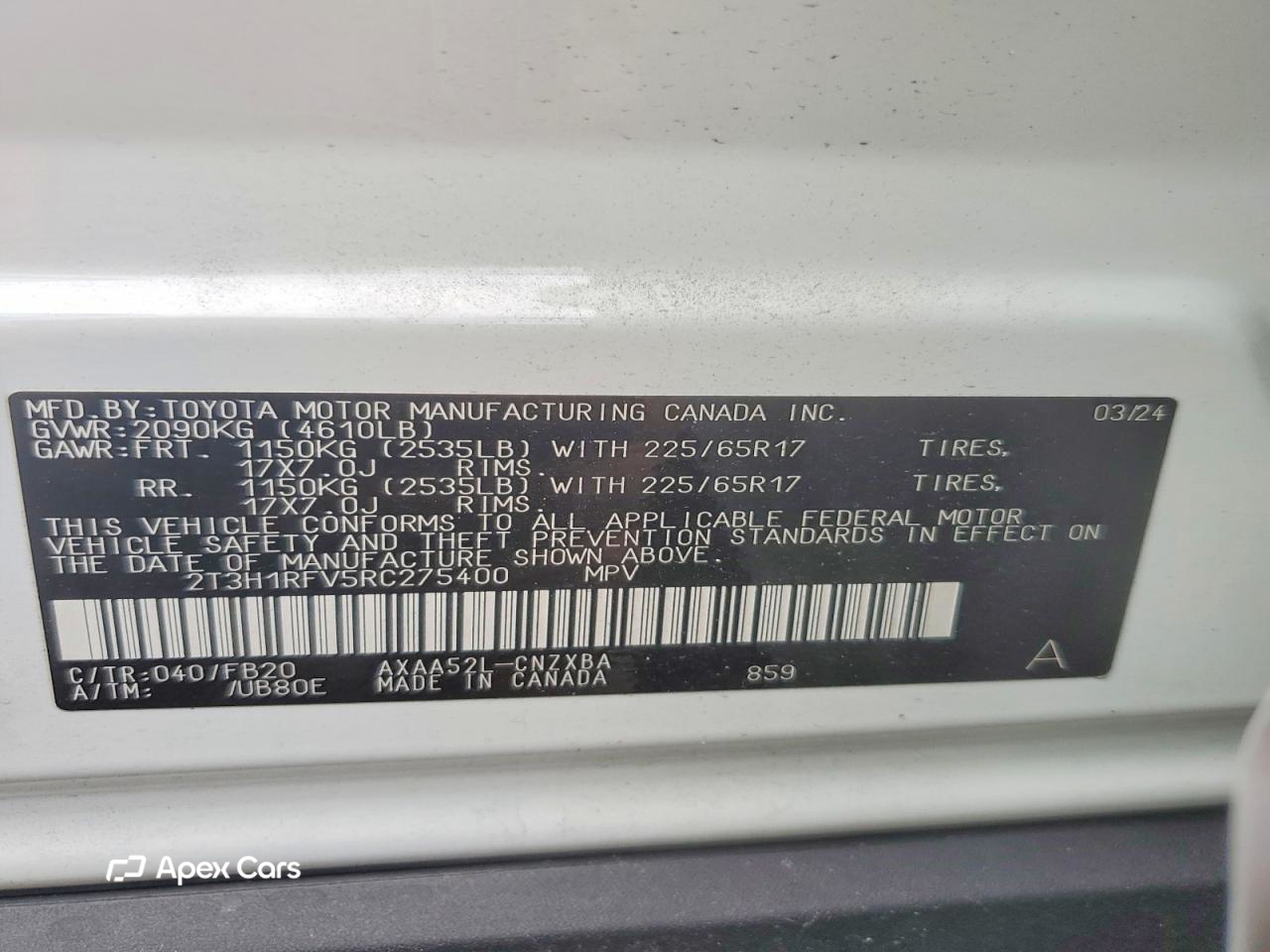 Toyota RAV 4 2024