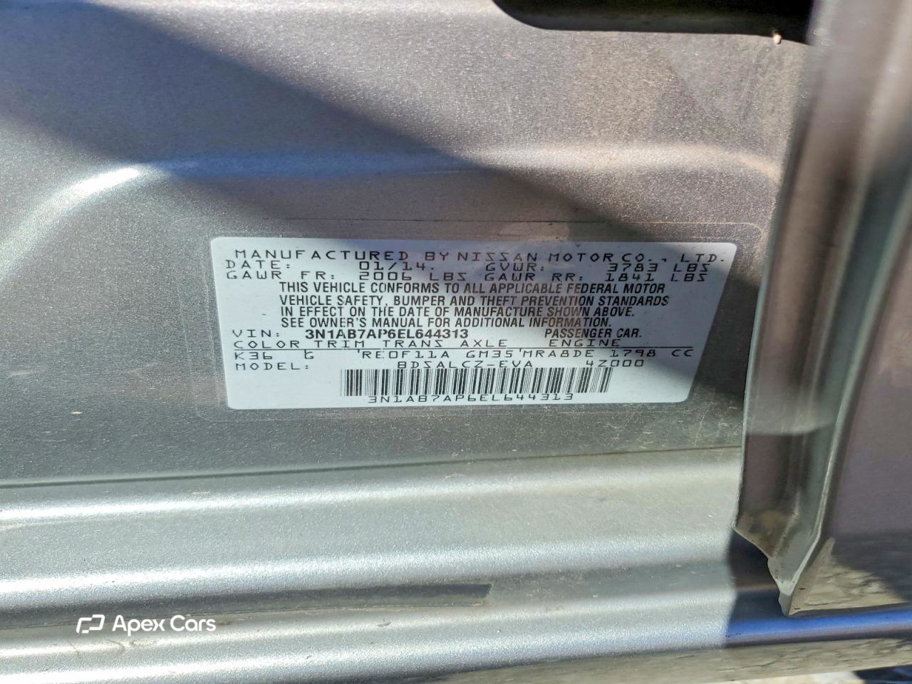 Nissan Sentra 2014