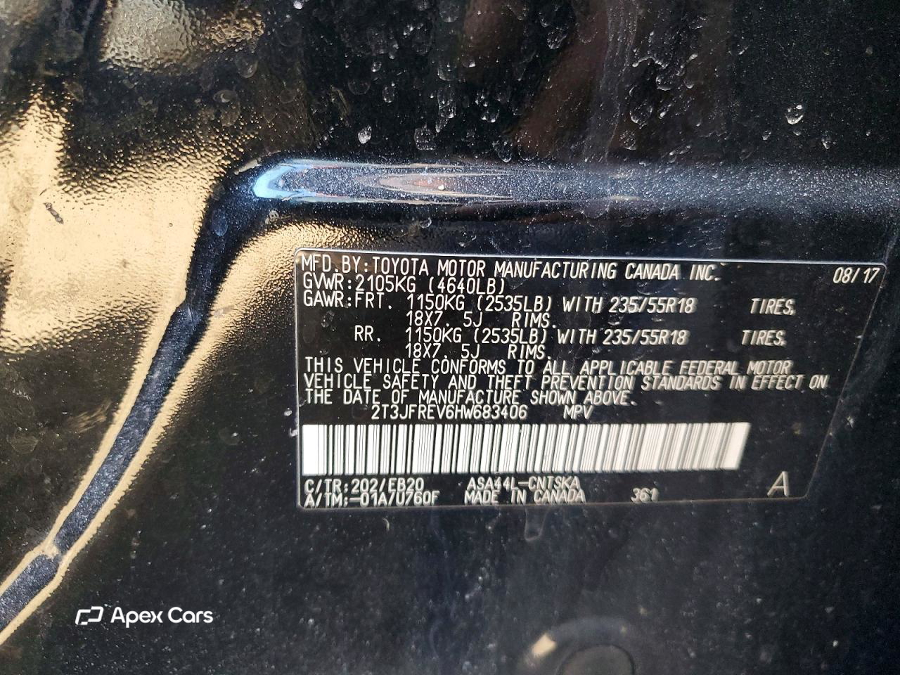 Toyota RAV 4 2017