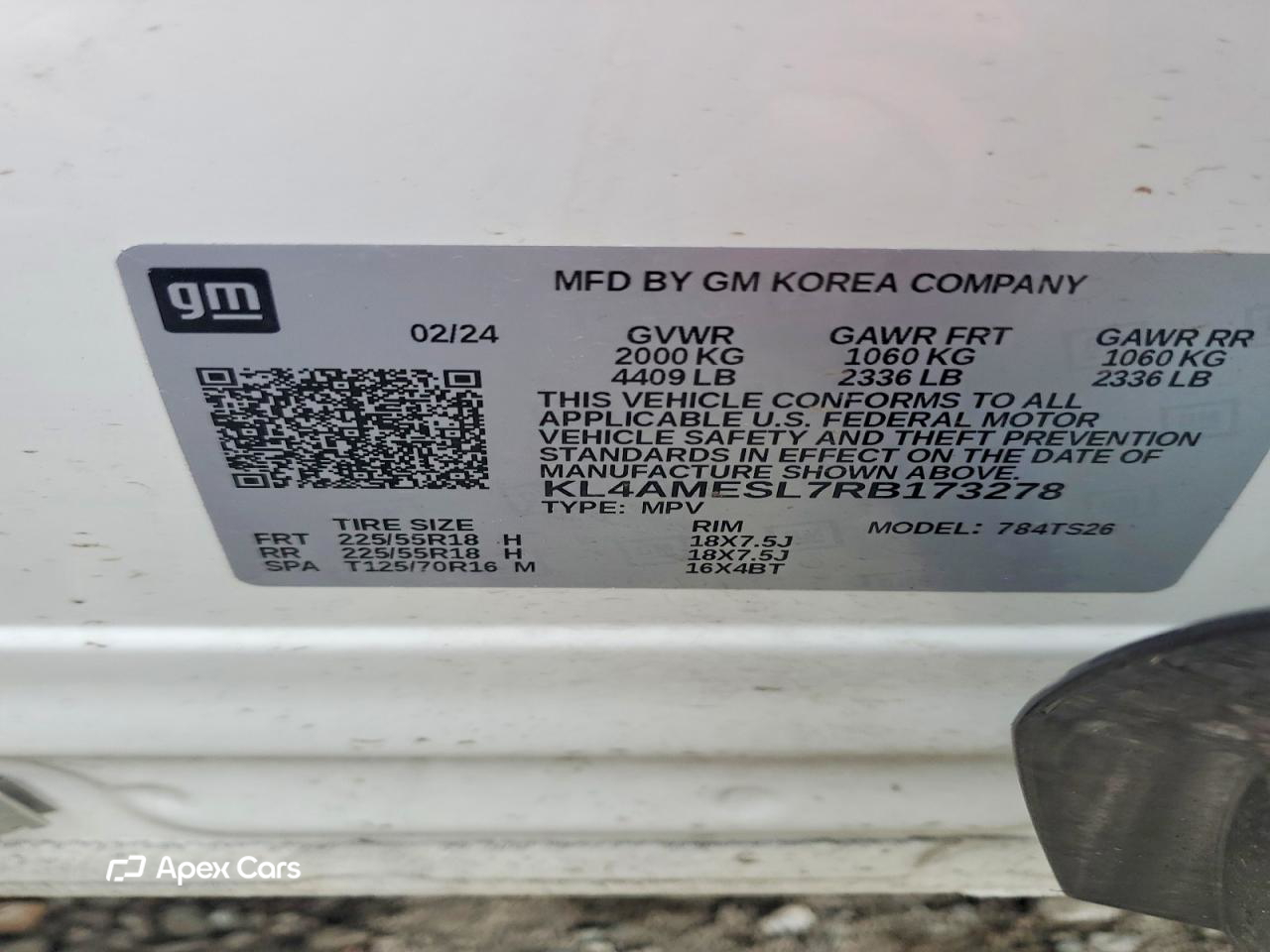 Buick Encore 2024